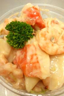 Seafood Salad 300gms