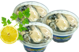 Jumbo Pacific Oyster Pots Frozen