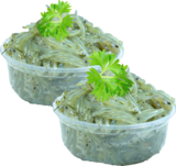 NZ Whitebait 100gm pot